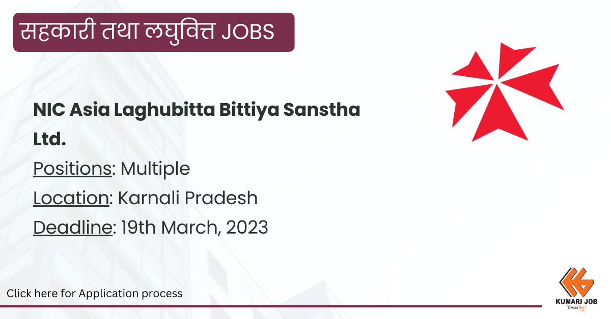 NIC Asia Laghubitta Bittiya Sanstha Ltd.